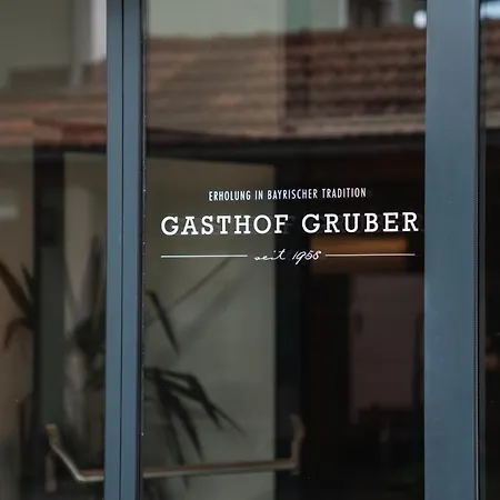 Gruber イン Fridolfing