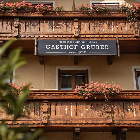 Mini-hôtel Gruber *